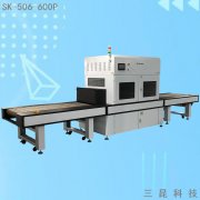 汞燈固化機(jī)-汞燈UV機(jī)-汞燈固化爐-汞燈固化設(shè)備