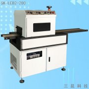 UVLED膠水固化設(shè)備/UVLED膠水固化機/UVLED膠水固化爐SK-LED2-200