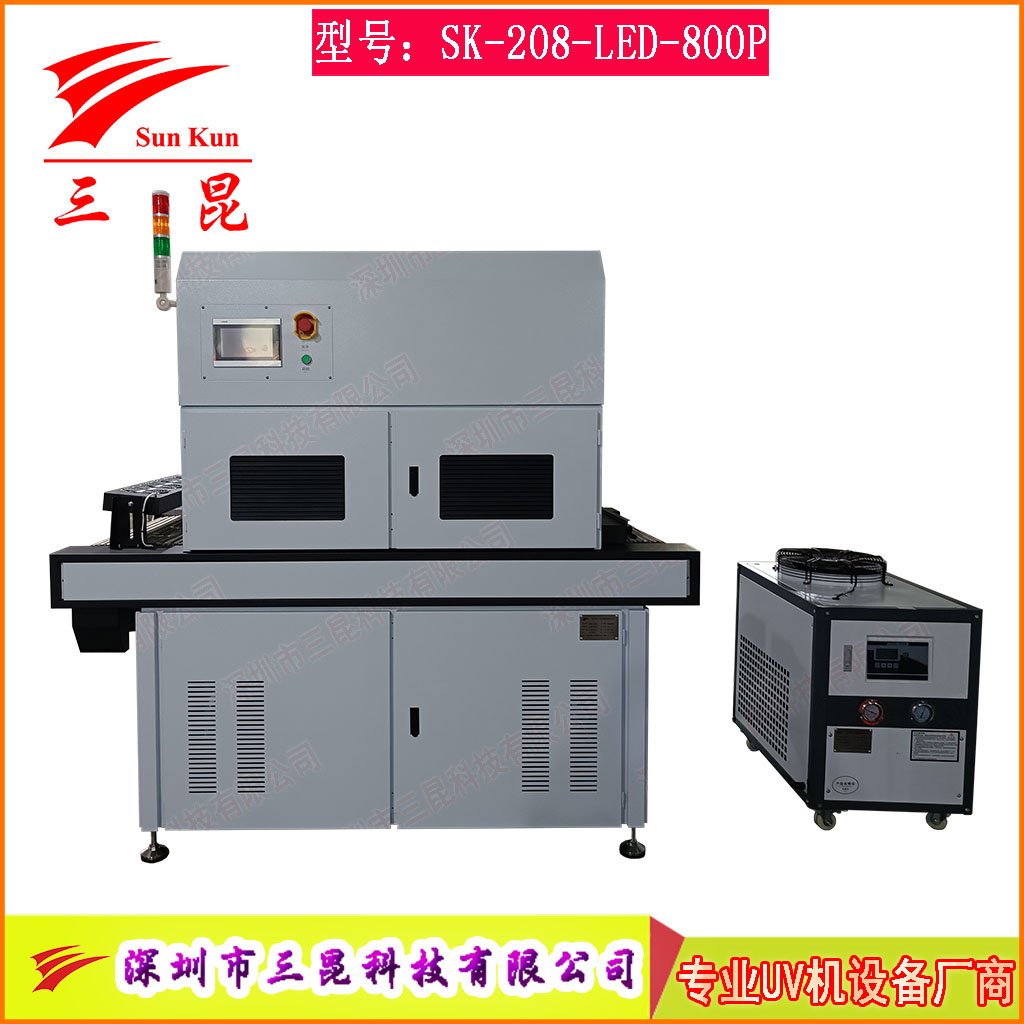 PCB電路板專(zhuān)用UV固化機(jī),多面照射PCB板油墨快速固化設(shè)備,雙組LED+鹵素UV固化機(jī)