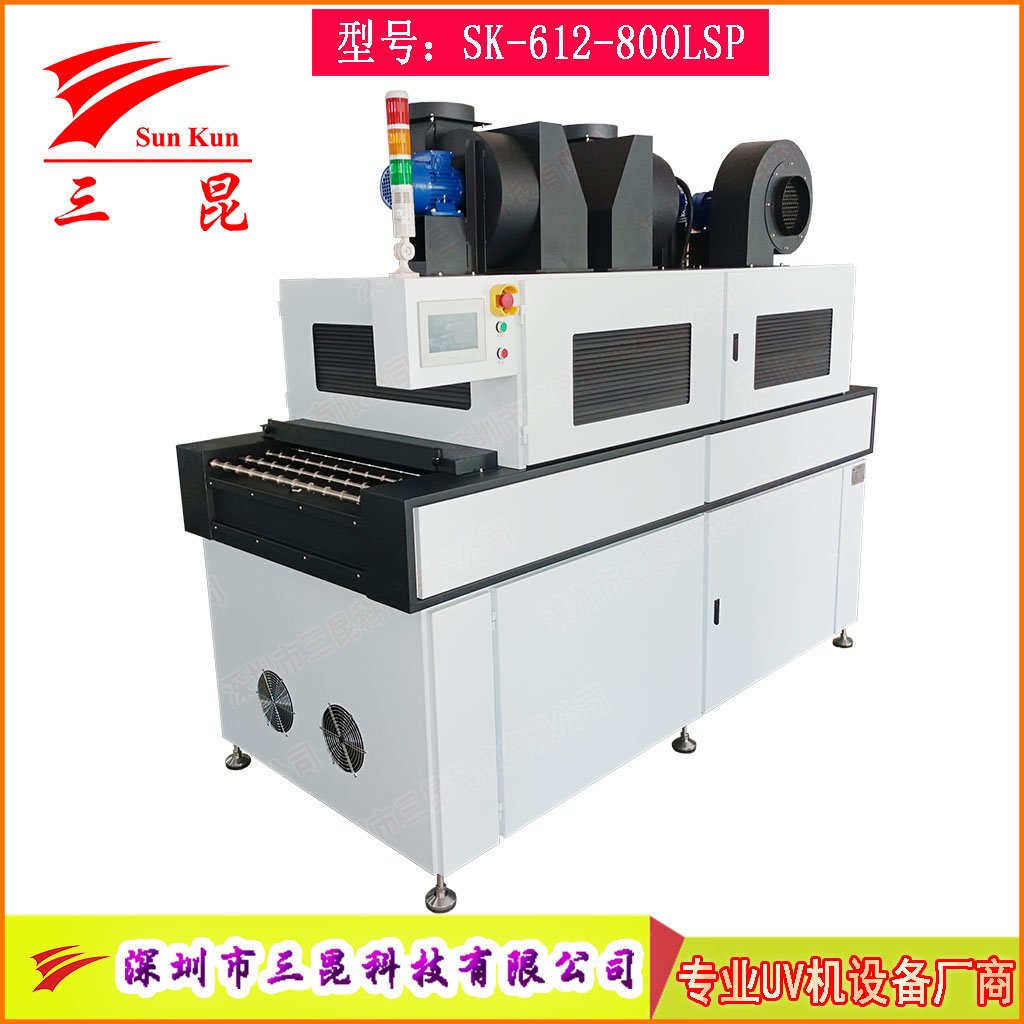 高端鹵素?zé)鬚CB顯影固化機(jī),，兼容沉銀/顯影工藝PCB線路板UV固化設(shè)備