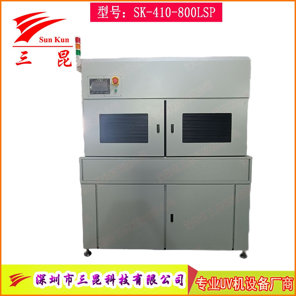 PCB雙面UV固化設(shè)備，沉錫工藝干雙面UV干燥機(jī),，上下雙UV固化燈